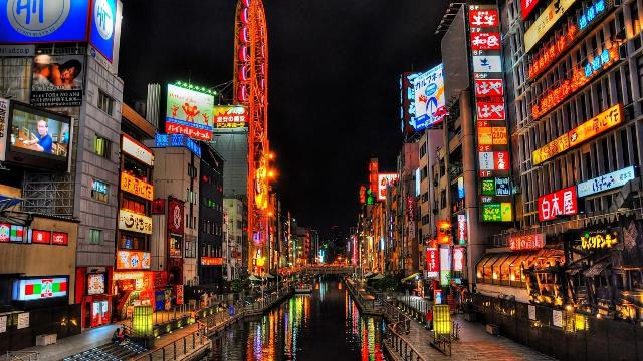 Downtown Osaka, Japan at night