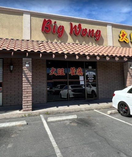 VEGAS RESTAURANT ROUNDUP: Planet Hollywood Ending, Summer House Sprouting, the Wong Goodbye