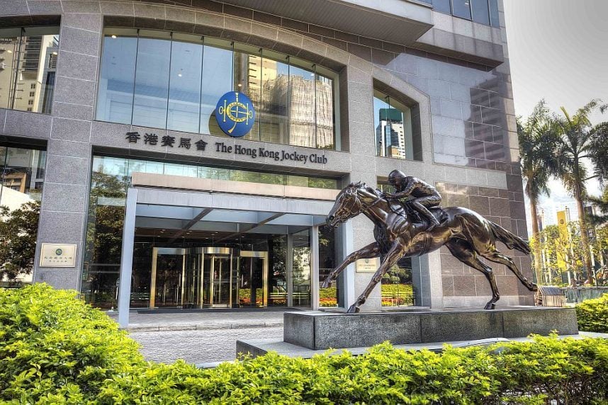 The entrance to the Hong Kong Jockey Club