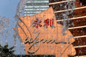 Macau Casino Debt Lures Bond Investors