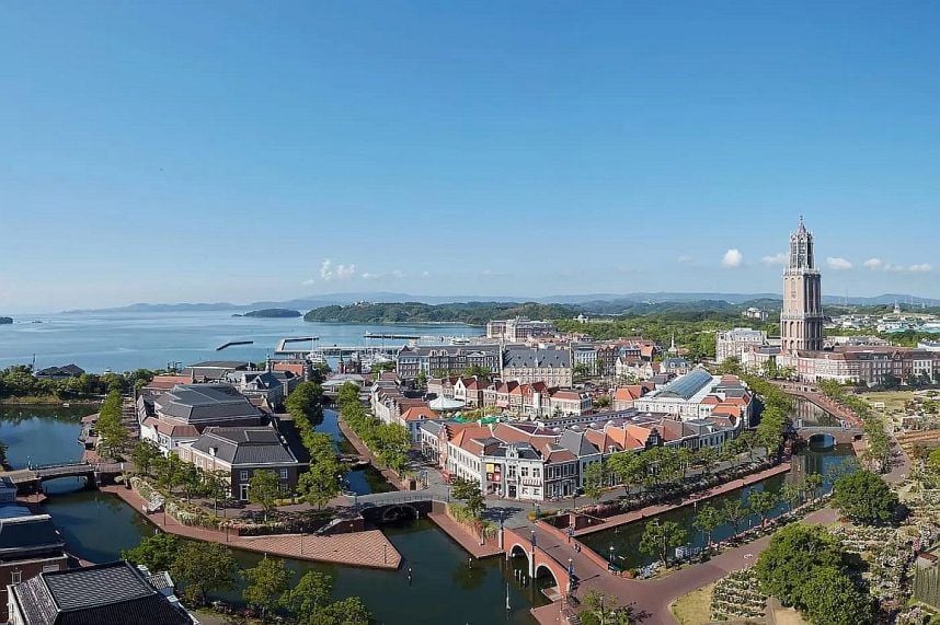 Japan Rejects Integrated Resort Plan for Nagasaki